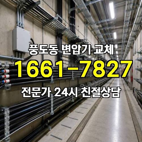 게시판 이미지 6780