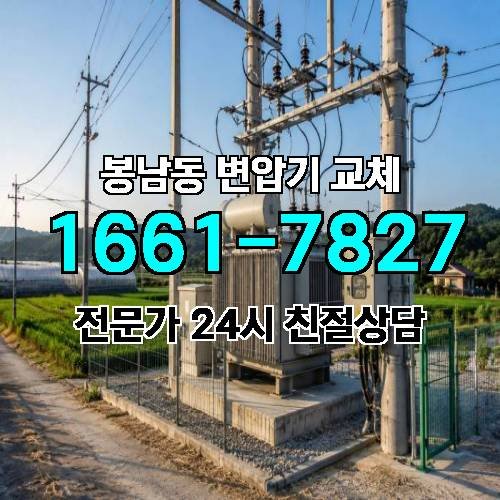 게시판 이미지 6818