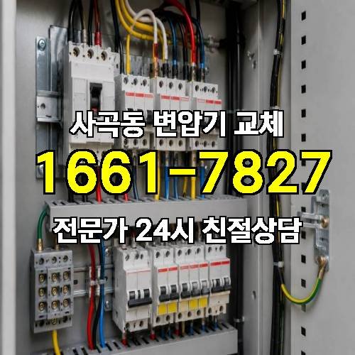 게시판 이미지 6820