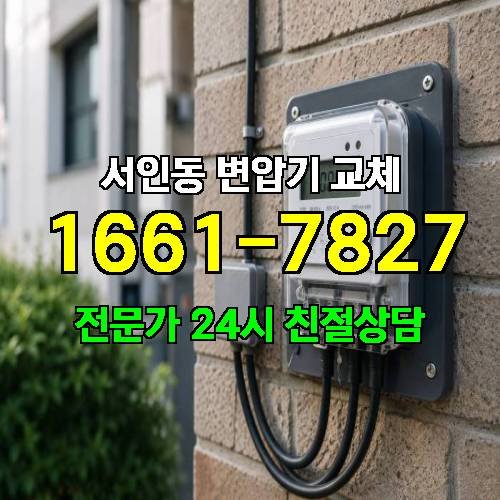 게시판 이미지 6823