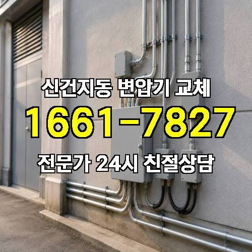 게시판 이미지 6827