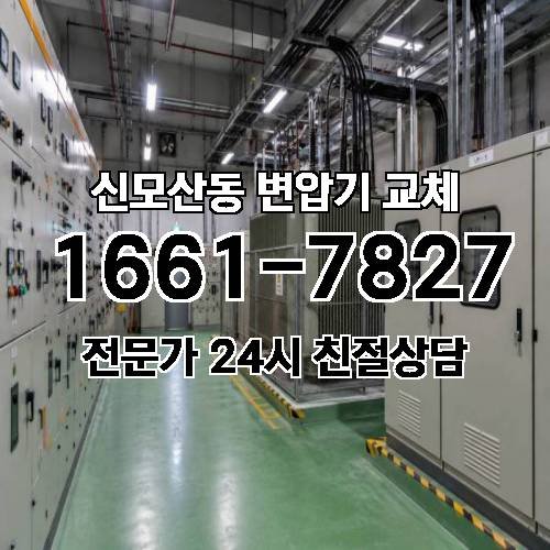 게시판 이미지 6828