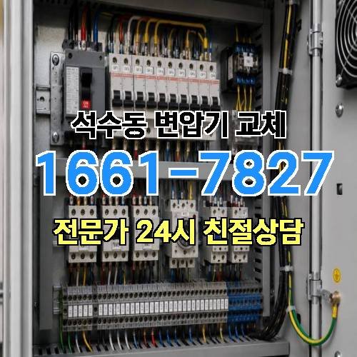 게시판 이미지 6852