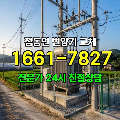 게시판 이미지 6914