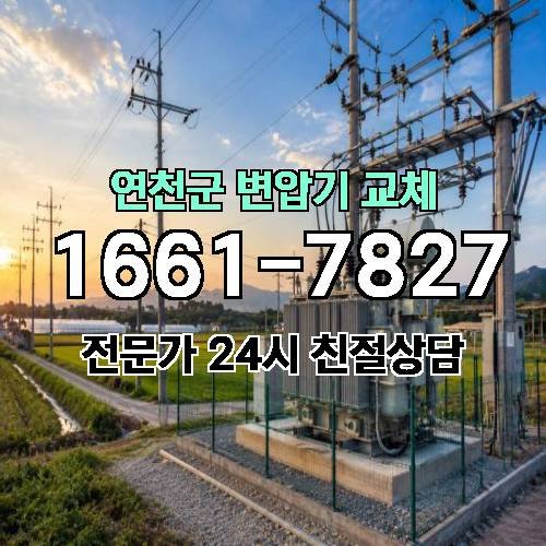 게시판 이미지 6923