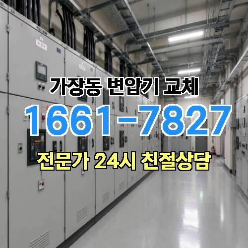 게시판 이미지 6936