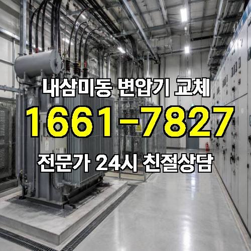 게시판 이미지 6941
