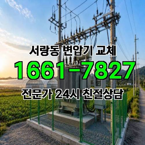게시판 이미지 6947