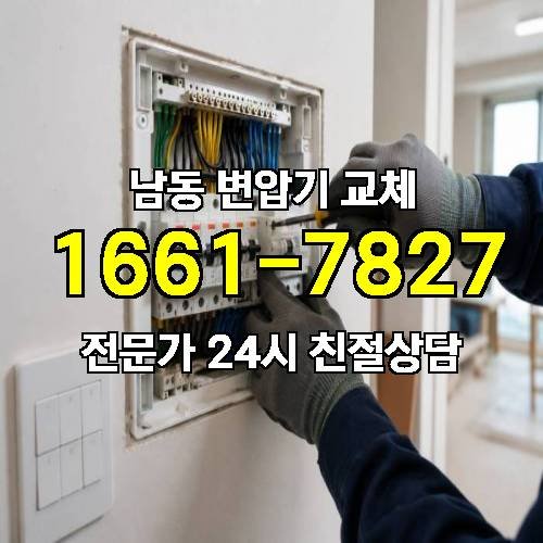 게시판 이미지 6990