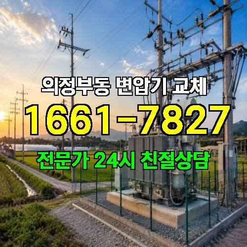 게시판 이미지 7027