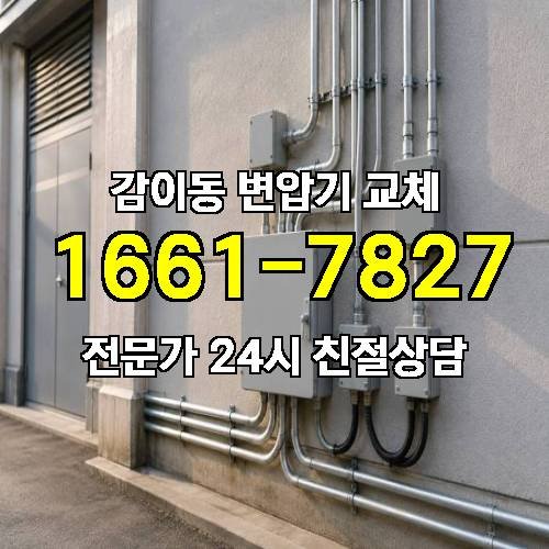 게시판 이미지 7152