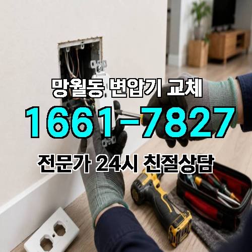 게시판 이미지 7158