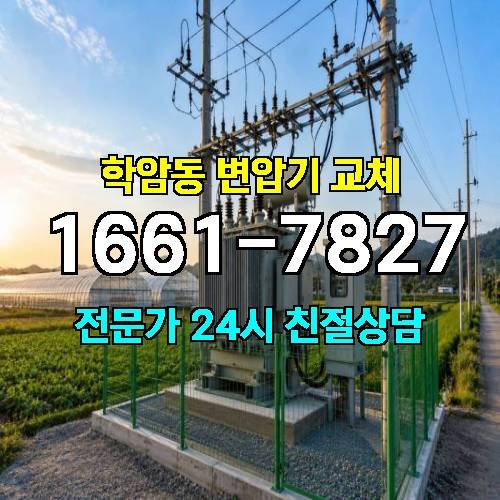 게시판 이미지 7173