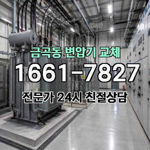 게시판 이미지 7176