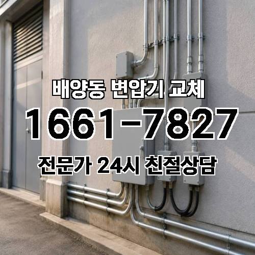 게시판 이미지 7188