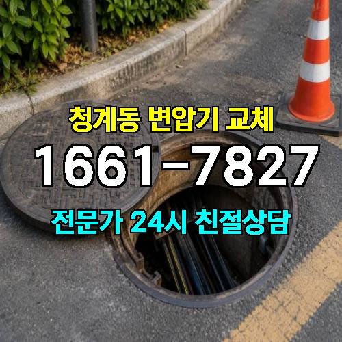 게시판 이미지 7210