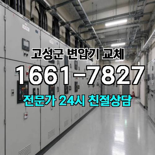 게시판 이미지 7252