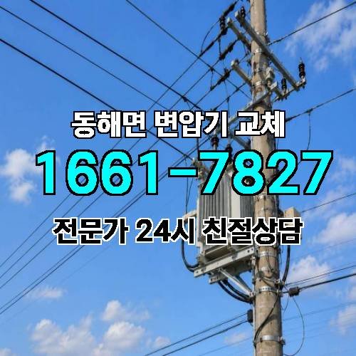 게시판 이미지 7258