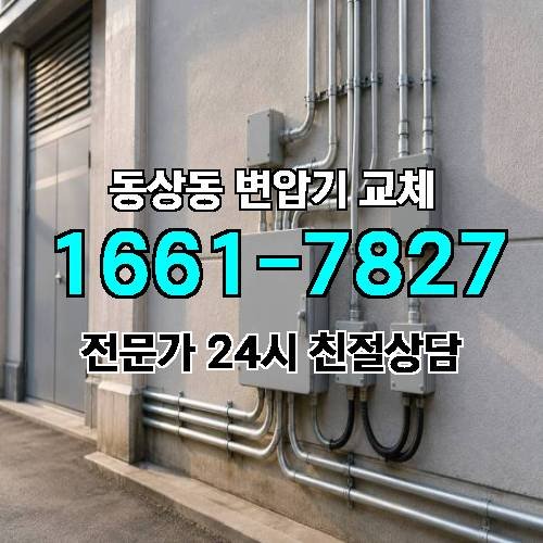 게시판 이미지 7276