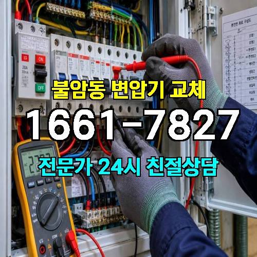 게시판 이미지 7282