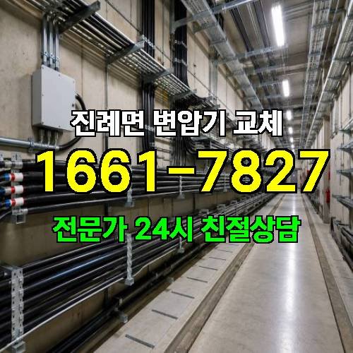 게시판 이미지 7303