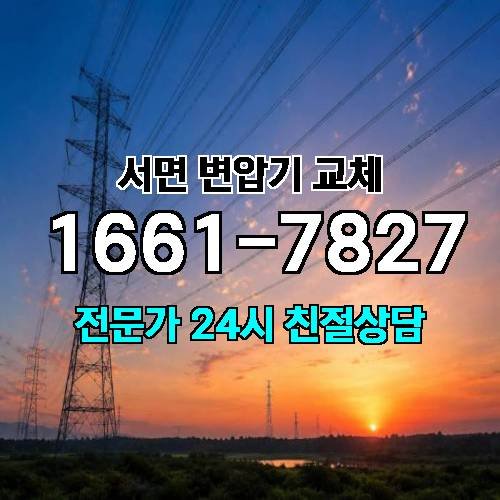 게시판 이미지 7316