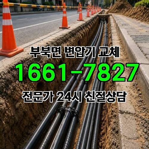 게시판 이미지 7328