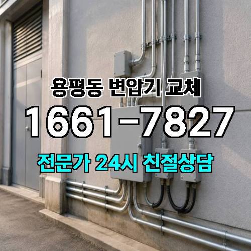 게시판 이미지 7335
