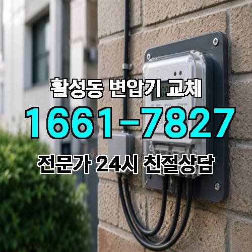 게시판 이미지 7339