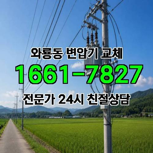 게시판 이미지 7366