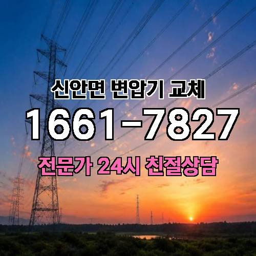 게시판 이미지 7385