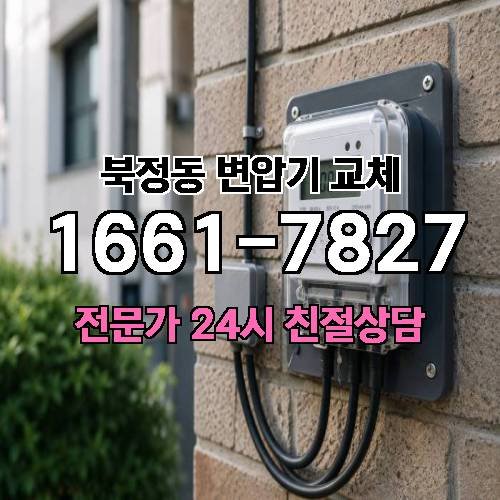 게시판 이미지 7399