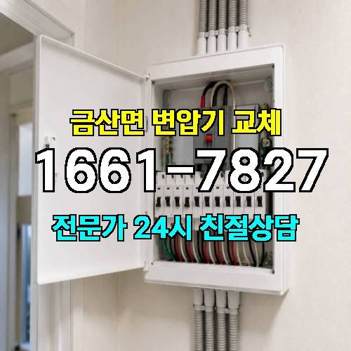 게시판 이미지 7435