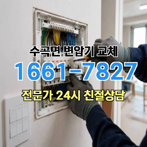 게시판 이미지 7453