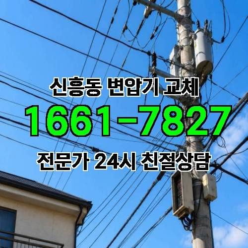 게시판 이미지 7516