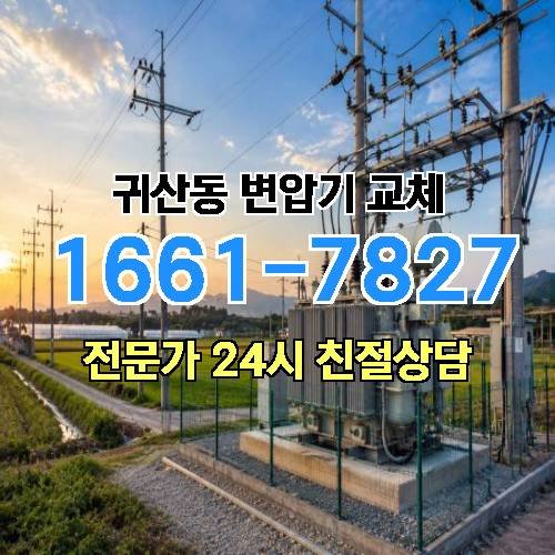 게시판 이미지 7551