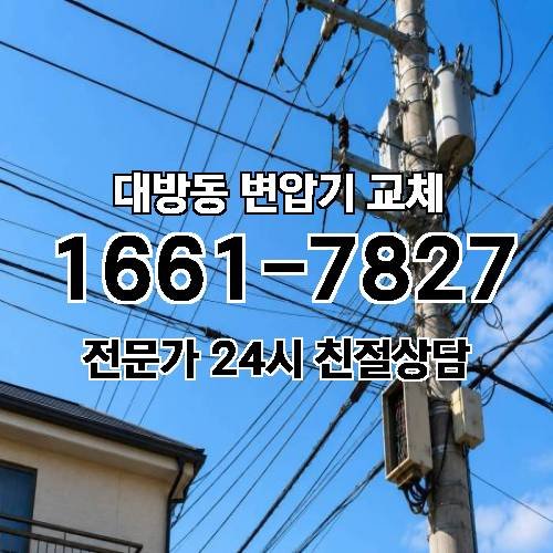 게시판 이미지 7557