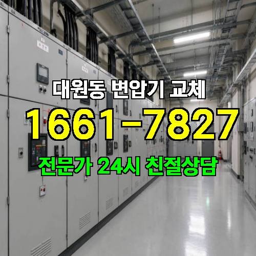 게시판 이미지 7558