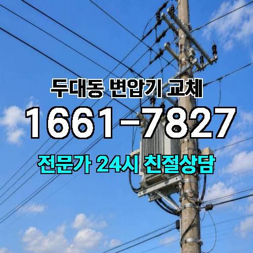 게시판 이미지 7560