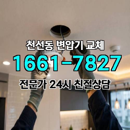 게시판 이미지 7586