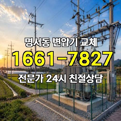 게시판 이미지 7597