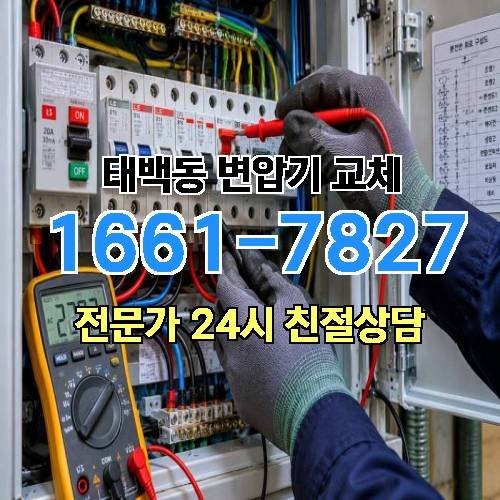 게시판 이미지 7672