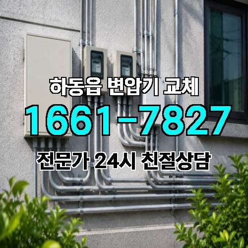 게시판 이미지 7717