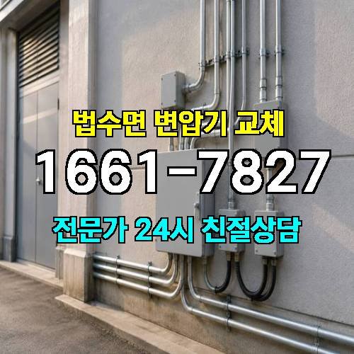 게시판 이미지 7724