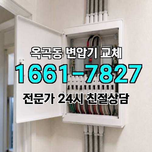 게시판 이미지 7784