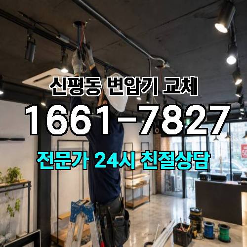 게시판 이미지 7889
