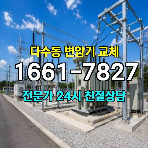 게시판 이미지 7914