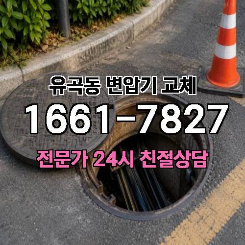 게시판 이미지 7955
