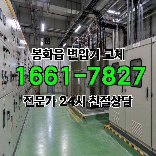게시판 이미지 7966