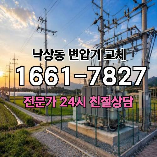 게시판 이미지 7980
